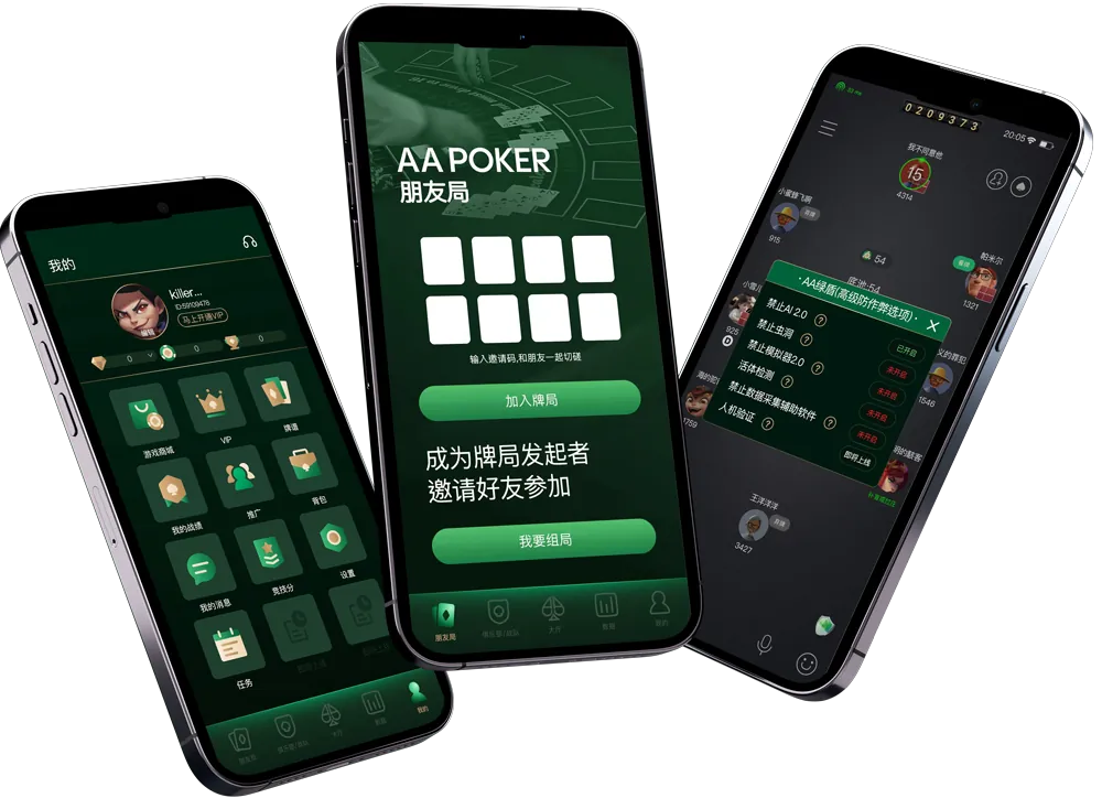 HHpoker2026最新客服